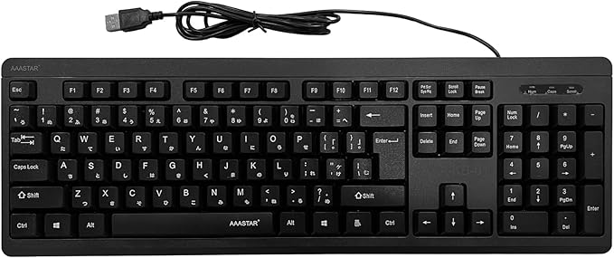 USB/無線 キーボード ホワイト (静音・防滴)